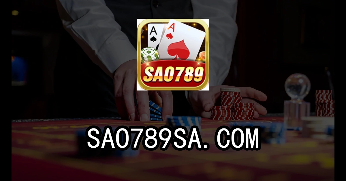 sao789